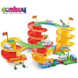 CB960822-CB960825 - Urban high speed railway assembled track building blocks / 54pcs