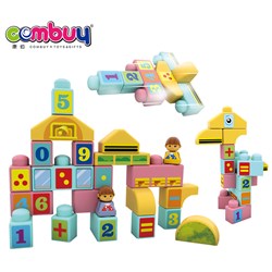 CB960841-CB960842 - Straw building skyscraper (22pcs)