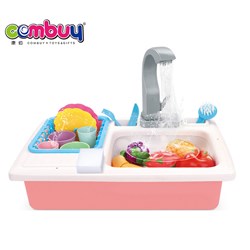 CB961342 - Electric dishwasher / Pink