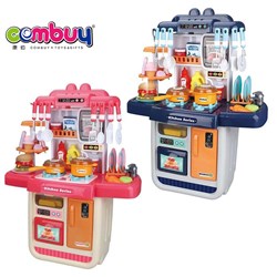 CB962518-CB962519 - Tableware table