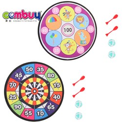 CB962565-CB962569 - Dart target