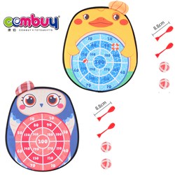 CB962772-CB962776 - New 42 cm cartoon animal cloth target 