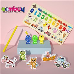 CB963305 - Early learning educational science logical toys baby thinking training board