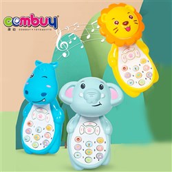 CB964903 - Early learning educational animals interactive baby musical mobile phone toy