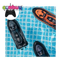 CB970825 - Simulation remote control model high speed four channel toy rc boat ship
