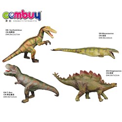 CB972205-CB972208 - Enamel dinosaur model 
