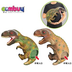 CB972350-CB972351 - Enamel dinosaur doll