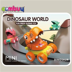 CB973107 - Wonderful dinosaur world (three mixed packages) (9pcs / box)