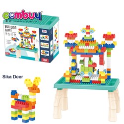 CB973532-CB973533 - Puzzle building block table boy building blocks (360pcs)
