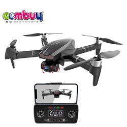 CB973842 - Brushless GPS three-axis self stabilizing PTZ folding UAV (GPS / optical flow dual-mode / dual camer