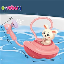 CB973924-CB973931 - Bathroom electric sliding water spray boat animals baby bath toys shower