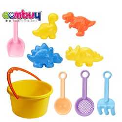 CB974060-CB974064 - Beach toys