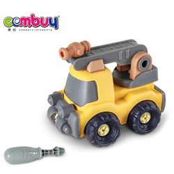 CB974619-CB974620 - Puzzle disassembly fire truck