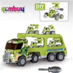 CB975054 - Inertia acousto-optic camouflage tractor military vehicle (including 4 DIY small military vehicles +