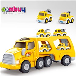 CB975056 - Inertial acousto-optic engineering tractor (including 6 return force small engineering vehicles)