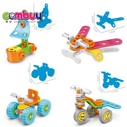 CB975084-CB975085 - Self installed puzzle building blocks (four mixed)
