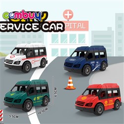 CB975101-CB975102 - Huili city service vehicle