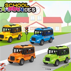 CB975105-CB975106 - Huili campus bus team