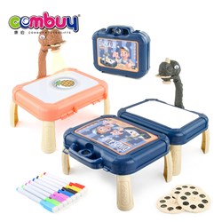 CB981441-CB981443 - Dinosaur kids painting game portable box drawing toys projector
