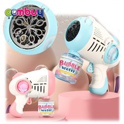 CB985874 - Automatic shoots outdoor space water bubble guns for kids