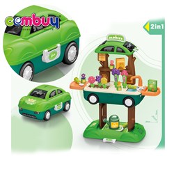 CB986102-CB986105 - Pretend play storage car diy planting game 2 in 1 kids toy plant tools set