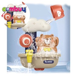 CB986799 - Bathroom play cute bear spraying water baby kids bubble bath toy