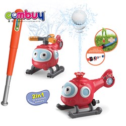 CB989796 - Sport outdoor game water splash toys ejection rotating automatic baseball pitching machine