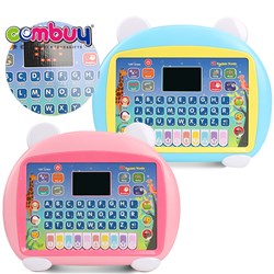 CB990098 - English toy early teaching guangdong learning machine for kids