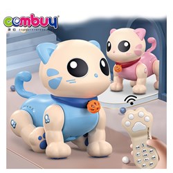 CB991192-CB991193 - Remote control toy cute pet programme animals robot cat for kids