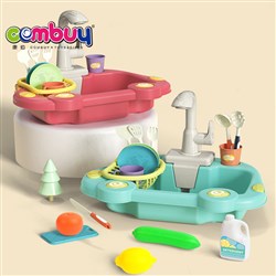 CB992359 - Circulating spray water storage kitchen wash basin sink toys