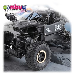 CB992580 - 5CH spray diecast toy off road remote control 1/14 RC car