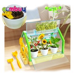 KB001433 - Science hydroponics irrigation sunshine room plant growth toys planting tools set