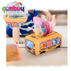 KB001592 - Early educational learning cartoon bus tear paper cloth tissue box baby toy