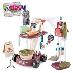 KB007045 - Children cleaning tool pretend play helper housework toys