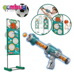 KB017000-KB017005 - Mobile training gun EVA ball air pressure shooting target game