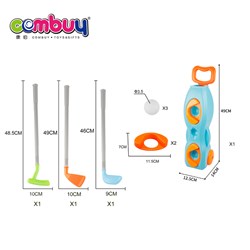 KB017993 - Combuy Sports outdoor game cart set clubs toddler golf toy for kids