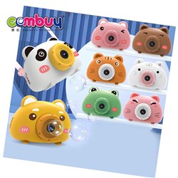 KB020450 - Cute animals blowing machine lighting automatic toy musical bubble camera