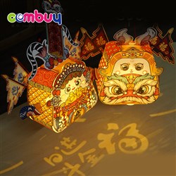 KB023612-KB023614 - Hand-held paper cartoon DIY festival kids red chinese lanterns