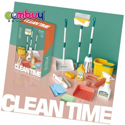 KB023632-KB023639 - Simulation pretend play cleaning tools kids sanitary ware set