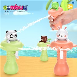 KB024621-KB024623 - Animal mini cartoon baby bath toy new water gun for toddler