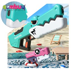 KB024674-KB024677 - Rechargeable crocodile shooting game toy gun water electric