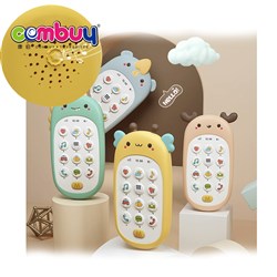 KB024707-KB024710 - Infant early learning english music touch toys baby animal cell phone