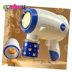 KB024846 - Children lighting automatic machine blower bubble gun toy for kids