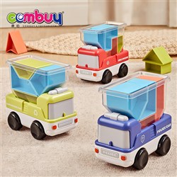 KB025074-KB025082 - Geometric game cartoon friction car education building block