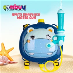 KB025190-KB025193 - Animals backpack kids outdoor wholesale water gun toys plastic