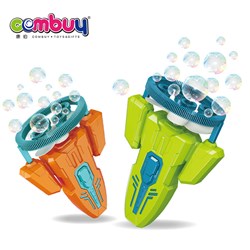 KB025335 - Automatic handheld stick fan shooter soap bubble game for kids
