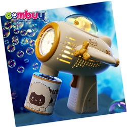 KB025355 - Summer outdoor lighting sound toys aircraft soap bubble shooter gun