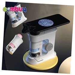 KB025432 - Explore 8+ scientific pocket magnetic induction mini microscope