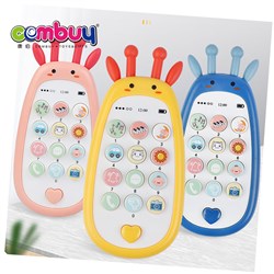 KB025466-KB025467 - Early learning cartoon mobile musical lighting baby smart small toy phone