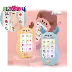 KB025469 - Infant baby giraffe game learning kids educational small children phone toy
